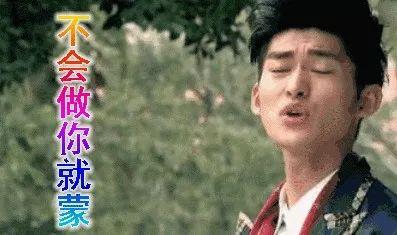 娱乐圈吃瓜秘籍,吃瓜秘籍大公开,带你领略明星幕后风云 第3张 娱乐圈吃瓜秘籍,吃瓜秘籍大公开,带你领略明星幕后风云 第3张